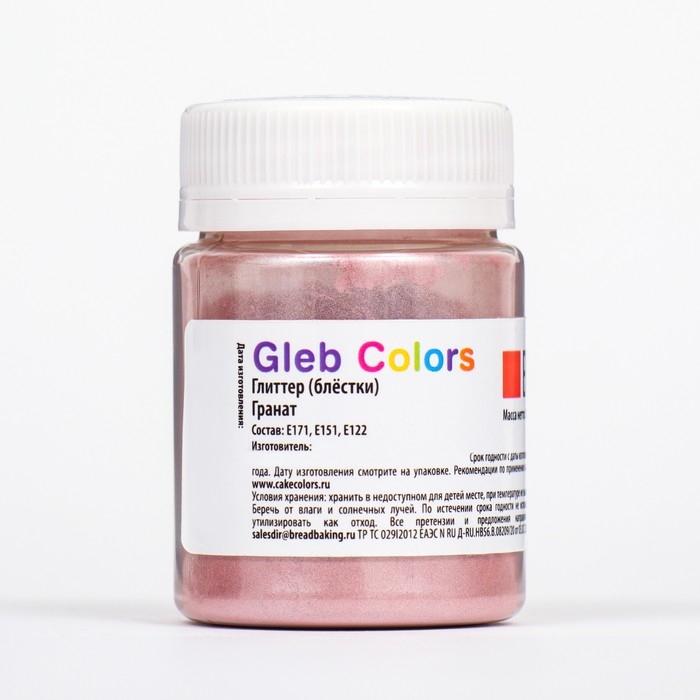 Глиттер (блёстки, глиттер), гранат, 10 г Глиттер (блёстки, глиттер), гранат, 10 г