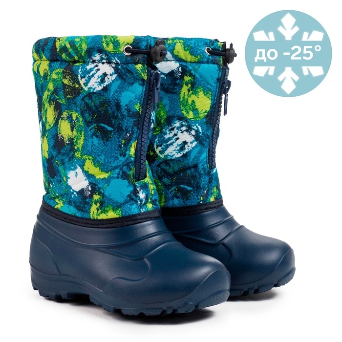 Сапоги детские ЭВА, комбинированный верх, цвет синий, размер 29-30 Сапоги детские ЭВА, комбинированный верх, цвет синий, размер 29-30