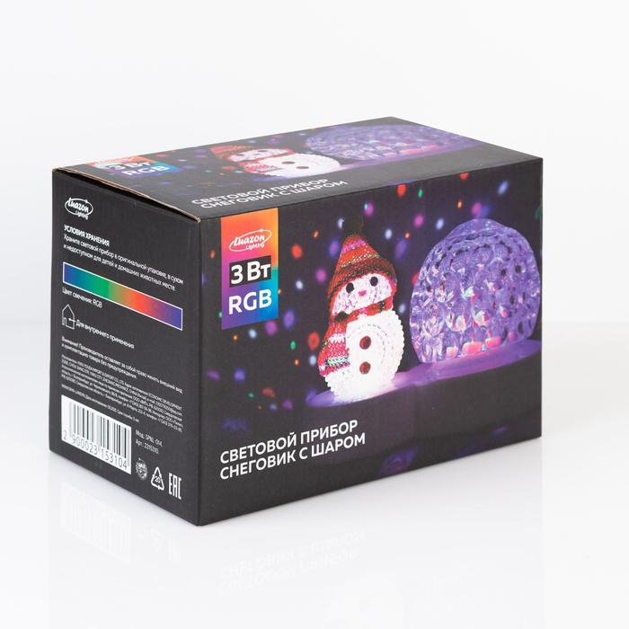 Световой прибор &laquo;Снеговик с прозрачным шаром&raquo; 9.5 см, свечение мульти, 220 В