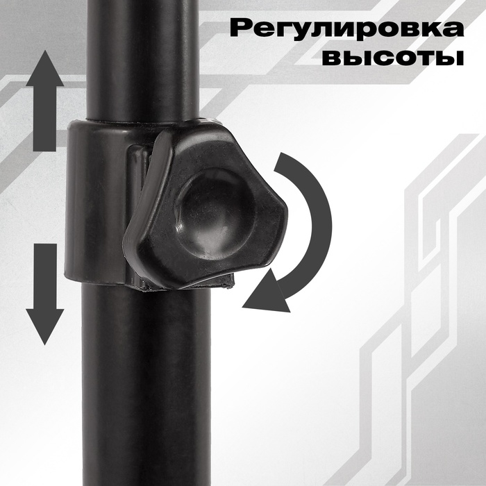 Груша боксерская &laquo;Король ринга&raquo;, напольная