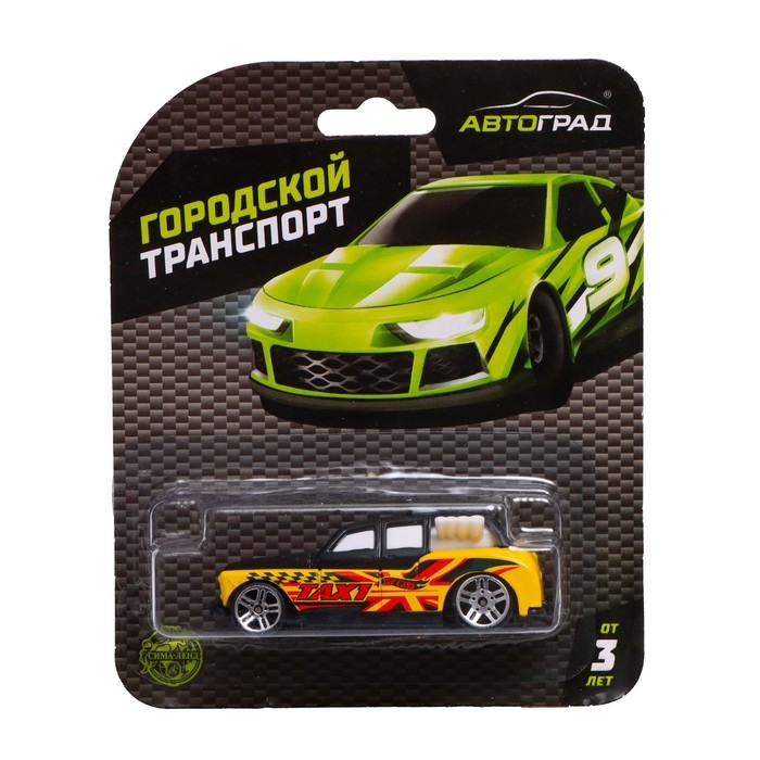 Машина металлическая Hot Cars, масштаб 1:64, МИКС