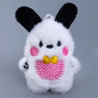 Мягкая игрушка &laquo;Собака&raquo; на брелоке, 11 см, цвет МИКС