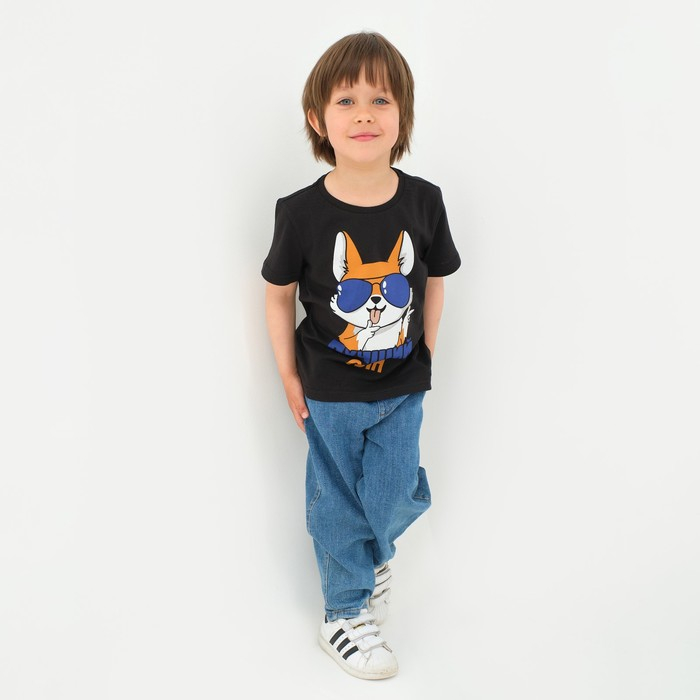 Футболка детская KAFTAN Футболка детская KAFTAN "Лучший сын" р.30 (98-104), черный