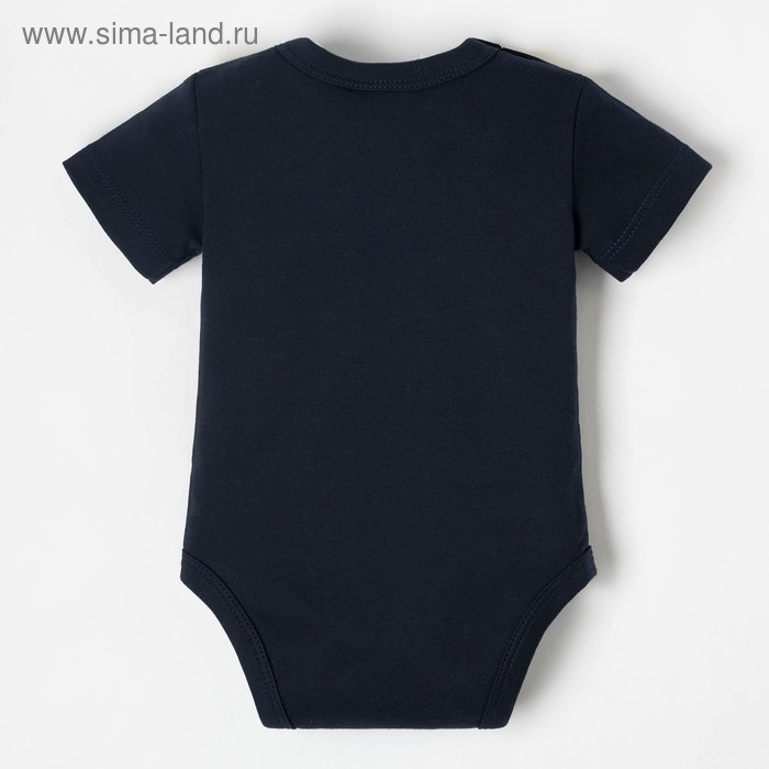 Боди Крошка Я Боди Крошка Я "Капитан" , рост 62-68 см, (р-р 22), синий