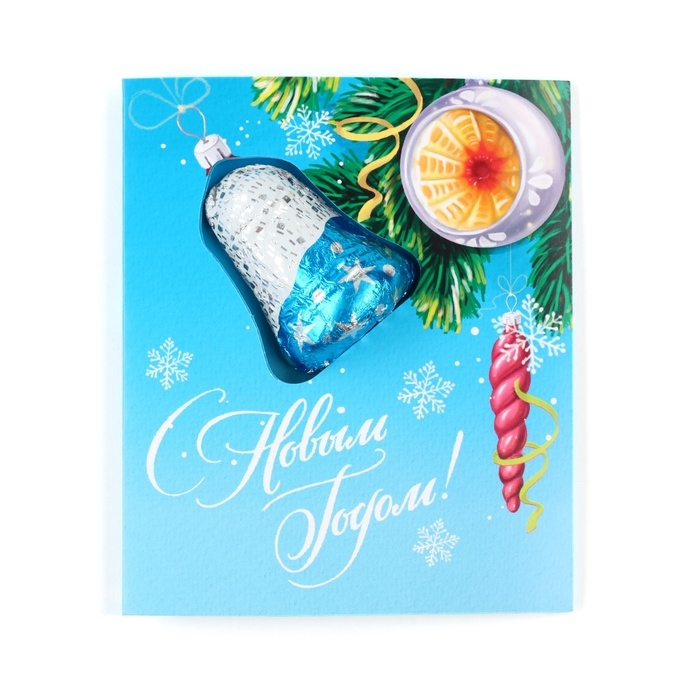 Открытка с фигуркой из глазури «Советские игрушки», 18 г Открытка с фигуркой из глазури «Советские игрушки», 18 г