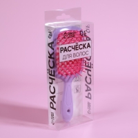 Расчёска массажная, широкая, вентилируемая, 8,5 × 20,5 см, PVC коробка, цвет сиреневый/розовый Расчёска массажная, широкая, вентилируемая, 8,5 × 20,5 см, PVC коробка, цвет сиреневый/розовый