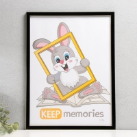 Фоторамка пластик "Акварель" 30х40 см, чёрный Фоторамка пластик "Акварель" 30х40 см, чёрный