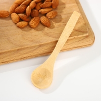 Банка для хранения сыпучих продуктов и круп с ложкой &laquo;Щепотка радости&raquo; 250 мл