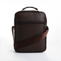 Сумка мужская на молниях, длинный ремень, цвет коричневый Сумка мужская на молниях, длинный ремень, цвет коричневый