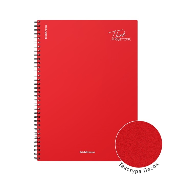 Тетрадь A4 на спирали, 80 листов в клетку, ErichKrause Words, пластиковая обложка, блок офсет 100% белизна, красная Тетрадь A4 на спирали, 80 листов в клетку, ErichKrause Words, пластиковая обложка, блок офсет 100% белизна, красная