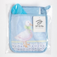 Набор подарочный "Со светлой пасхой" прихватка-карман, полотенце 40х73, 100% хлопок, лопатка силиконовая