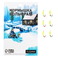 Мормышка Овсинка лайм, чёрная полоска + бисер, вес 0.25 г Мормышка Овсинка лайм, чёрная полоска + бисер, вес 0.25 г