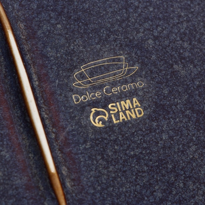 Тарелка керамическая «Инжир», 22.5 х 26.5 см, цвет розовый Тарелка керамическая «Инжир», 22.5 х 26.5 см, цвет розовый