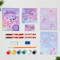 Подарочный набор новогодний  11 предметов &laquo;Магия нового года&raquo;