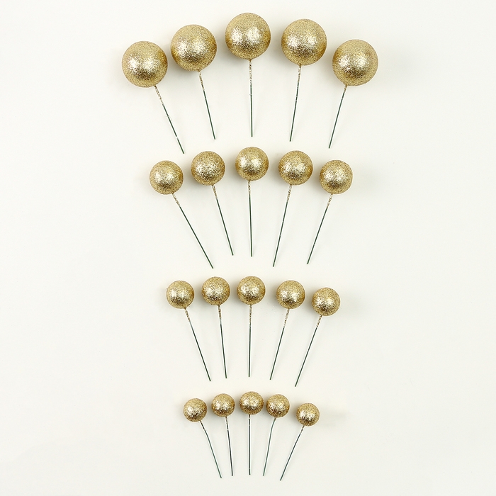 Набор для украшения &laquo;Бусины&raquo;, цвет золото