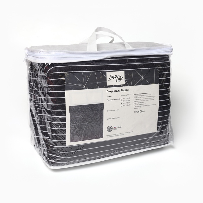 Покрывало LoveLife евро Striped 200*210&plusmn;5см, новосатин, 100%п/э