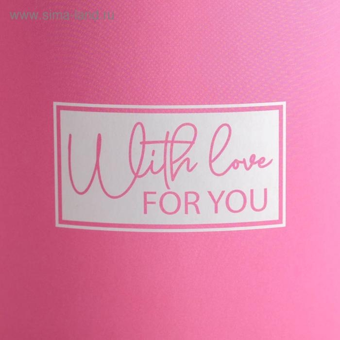 Набор коробок из тонкого картона 4 в 1, упаковка подарочная, &laquo;Розовый&raquo;, 12 х 12 - 20 х 20 см