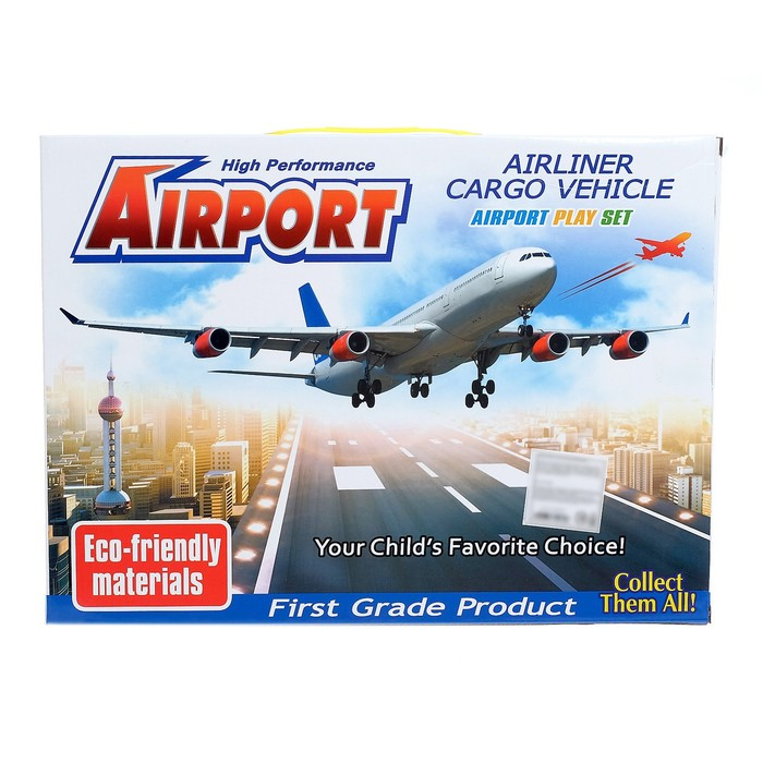 Набор «Аэропорт» Набор «Аэропорт»