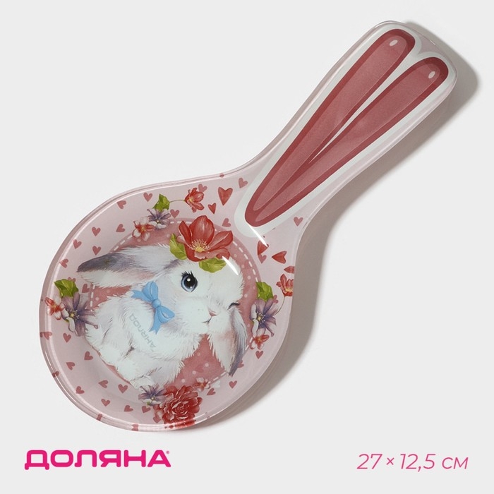 Подставка стеклянная под ложку Доляна &laquo;Цветочный зайка&raquo;, 27&times;12,5&times;2 см