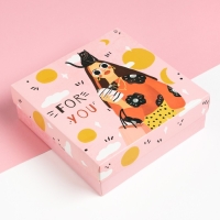 Подарочный набор KAFTAN "For you"