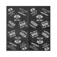 Cалфетки бумажные однослойные 24х24 &laquo;Тебе уже не 18&raquo; (набор 20 шт)