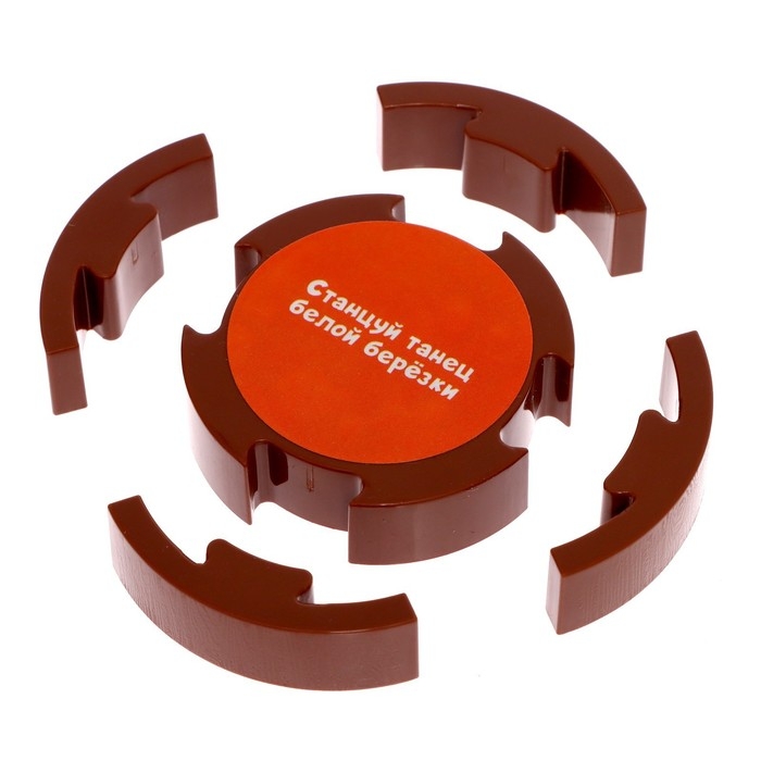 Настольная игра &laquo;Тайны леса&raquo;, 2-4 игрока, 5+