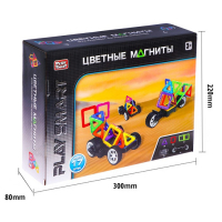 Конструктор магнитный «Цветные магниты», 17 деталей Конструктор магнитный «Цветные магниты», 17 деталей