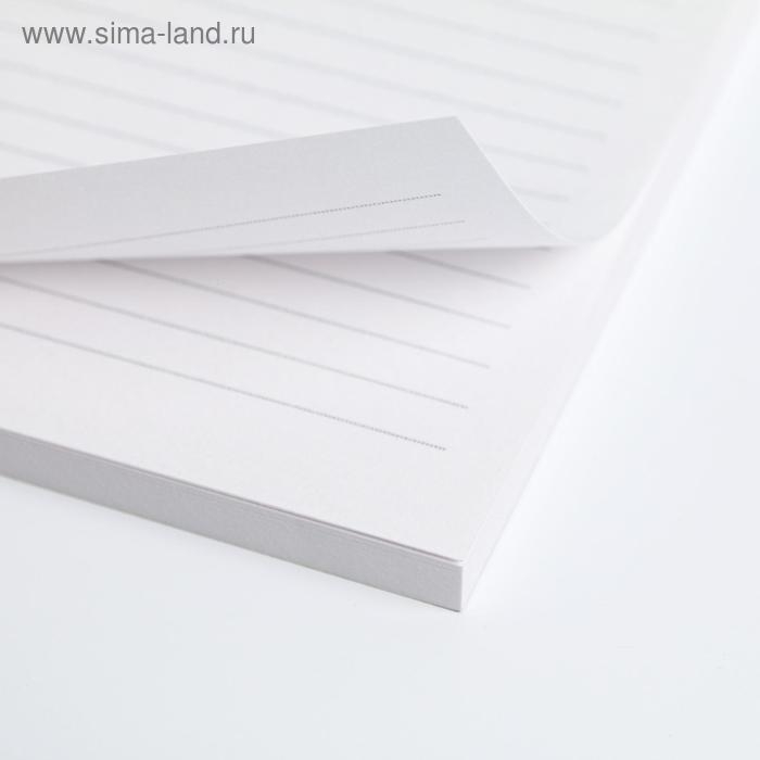 Ежедневник в тонкой обложке &laquo;Крутой мужик&raquo; А5, 80 листов