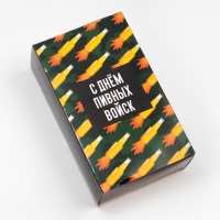 Набор мужских носков KAFTAN "Диванные войска" 2 пары, размер  41-44 (27-29 см)