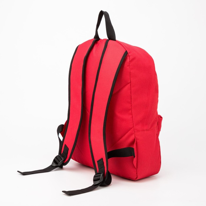 Рюкзак &laquo;Герб&raquo;, 31х13х41, отд на молнии, н/карман, красный