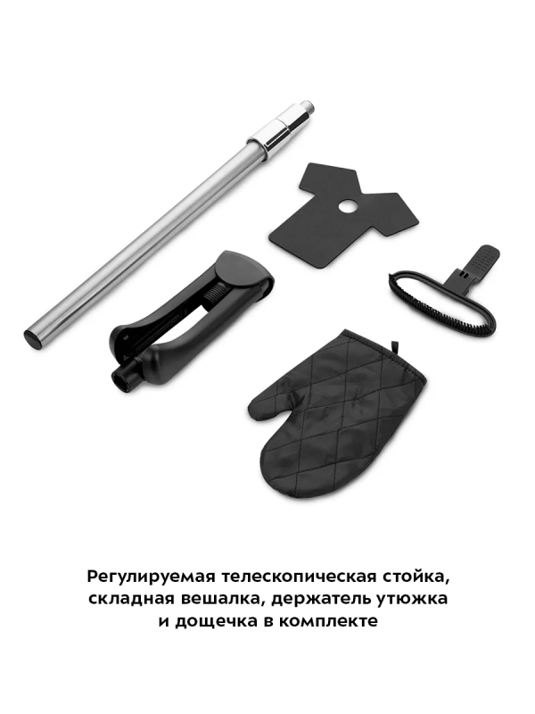 Отпариватель для одежды напольный КТ-9241 - 2000 Вт Отпариватель для одежды напольный КТ-9241 - 2000 Вт