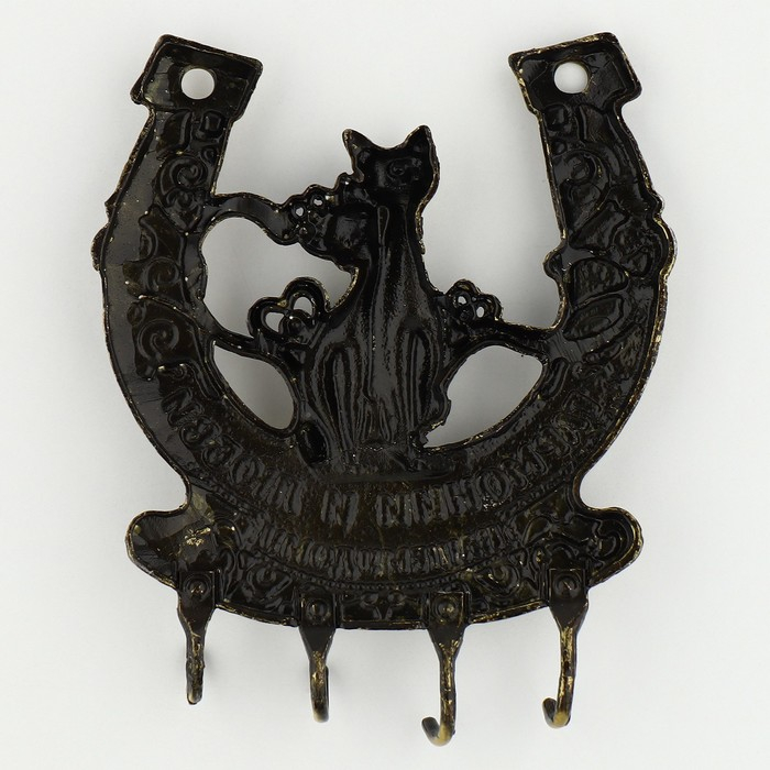 Ключница настенная-подкова &laquo;Гармонии и любви&raquo;,10,5 х 12 см.