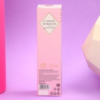 Туалетная вода &laquo;Самой нежной и красивой&raquo;, 100 мл