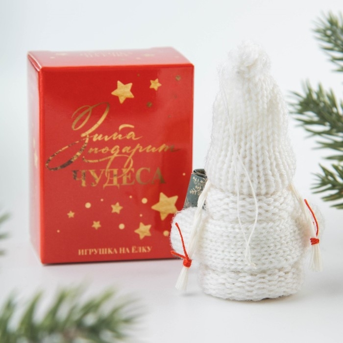 Ёлочная игрушка новогодняя новогодняя &laquo;Новый год: Радости и тепла!&raquo;,   7 см х 6 см х 3 см