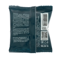 Смазка редукторов для электроинструмента ВМП &laquo;Ultra&raquo; МС4115, в пакете, 50 г 1002