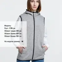 Жилет с капюшоном унисекс Gotland, серый, размер S Жилет с капюшоном унисекс Gotland, серый, размер S