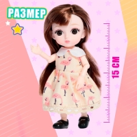 Кукла модная &laquo;Паола&raquo; в платье, МИКС