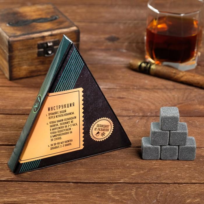 Камни для виски «Крепкий градус», 6 шт Камни для виски «Крепкий градус», 6 шт