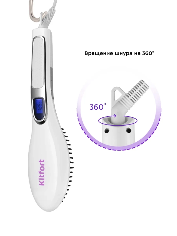 Электрическая расческа-выпрямитель для волос КТ-3219 - 50 Вт