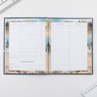 Дневник школьный 1-11 класс универсальный &laquo;1 сентября:Герб&raquo;, твердая обложка 7БЦ, глянцевая ламинация, 40 листов