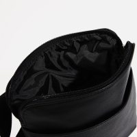 Сумка мужская &laquo;Сакси&raquo;, цвет чёрный