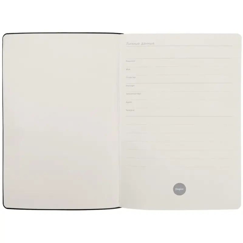 Ежедневник Romano, недатированный, голубой