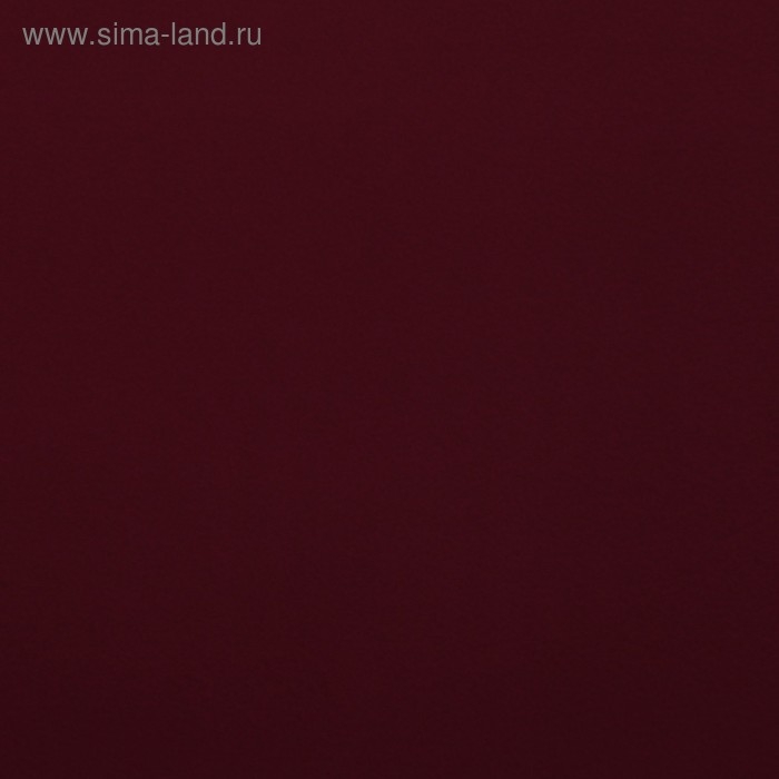 Корейская плёнка для цветов перламутровая «Бархат», бордовый 0,5 х 10 м Корейская плёнка для цветов перламутровая «Бархат», бордовый 0,5 х 10 м