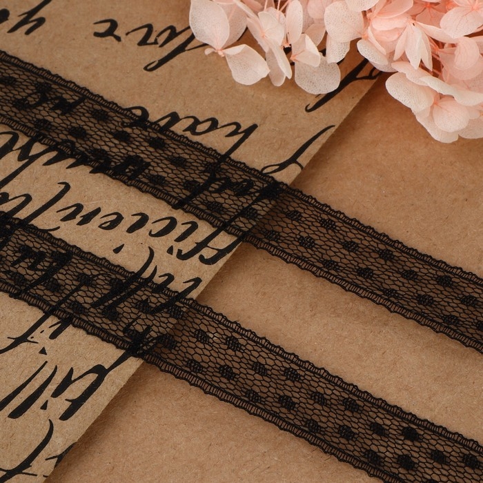 Кружево капроновое, 15 мм &times; 10 &plusmn; 1 м, цвет чёрный