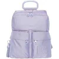 Рюкзак MD20, сиреневый Рюкзак MD20, сиреневый