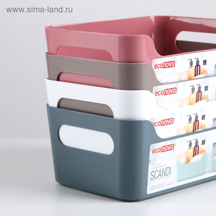 Корзина для хранения Scandi, 1,2 л, 17&times;12&times;7,5 см, МИКС