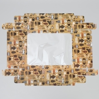 Коробка подарочная, упаковка, &laquo;Для самого крутого&raquo;, 32 х 24 х 9 см