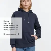 Толстовка унисекс Stellar, темно-синяя, размер L