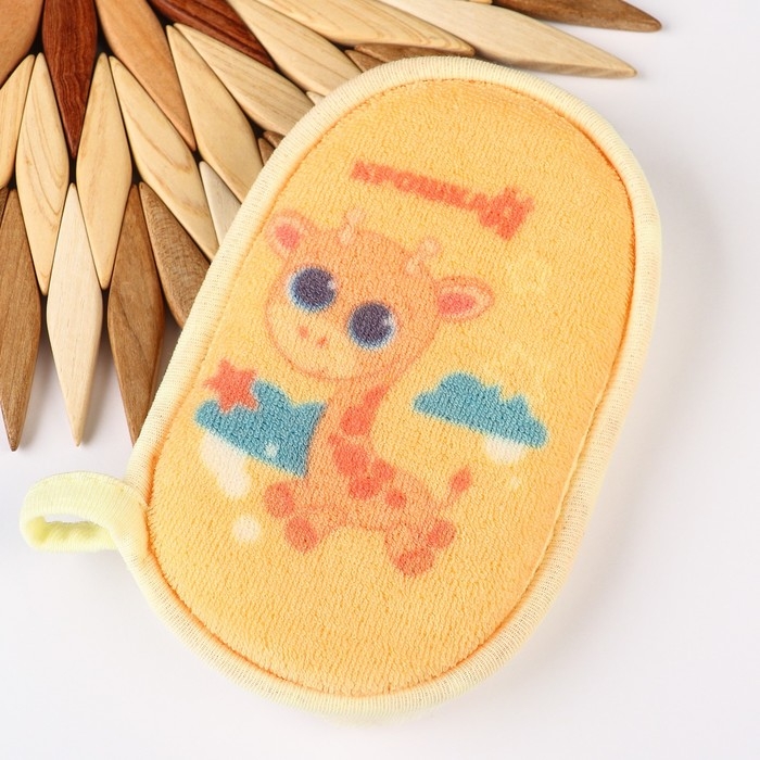 Мочалка детская махровая &laquo;Жирафик&raquo;