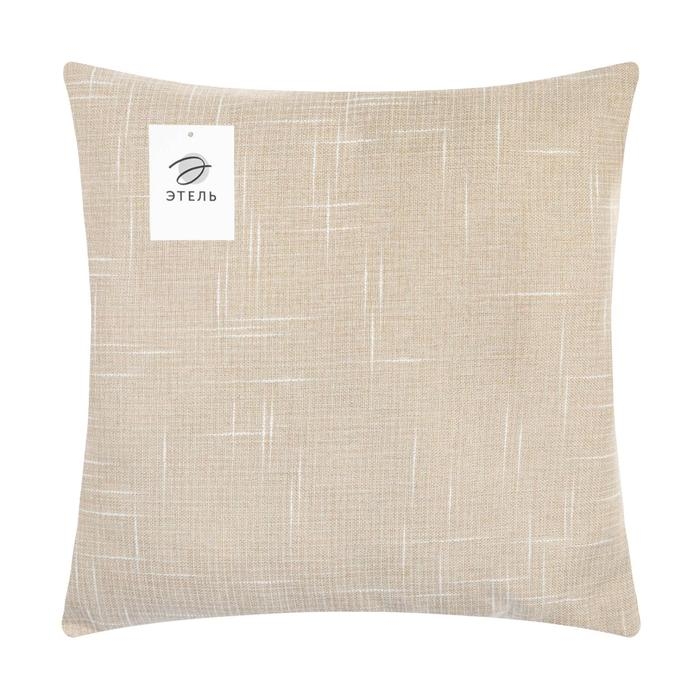 Наволочка декоративная Этель «Классика», цвет бежевый, 43*43 см, 100% п/э Наволочка декоративная Этель «Классика», цвет бежевый, 43*43 см, 100% п/э